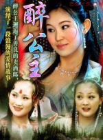 狠狠插狠狠操
